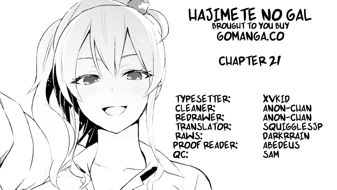 Hajimete no Gal, Chapter 21 image 01